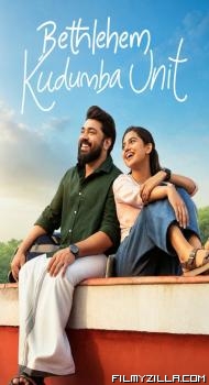 Bethlehem Kudumba Unit (2026) Hindi Dubbed Movie